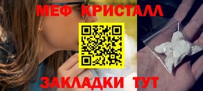 mdpv Пушкино