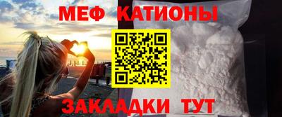 mdpv Пушкино