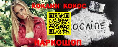 альфа пвп VHQ Пугачёв
