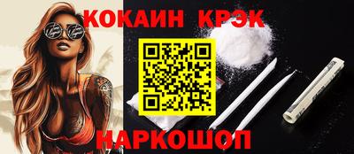 mdpv Пушкино