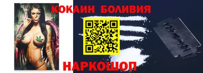 mdpv Пушкино