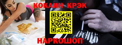 mdpv Пушкино