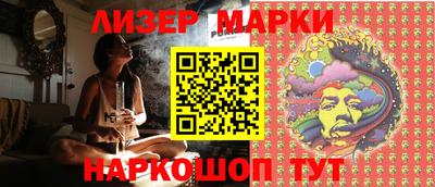 mdpv Пушкино