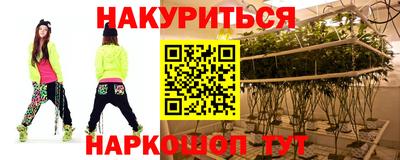 альфа пвп VHQ Пугачёв