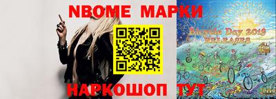 альфа пвп VHQ Пугачёв