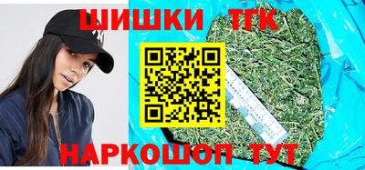 mdpv Пушкино