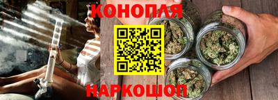 альфа пвп VHQ Пугачёв