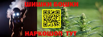 mdpv Пушкино