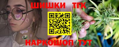 mdpv Пушкино