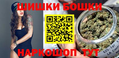 мяу мяу кристалл Пыть-Ях