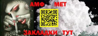 mdpv Пушкино