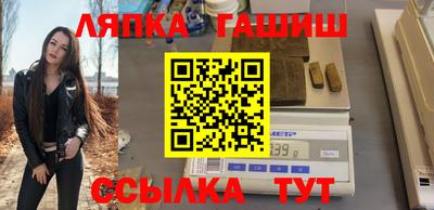mdpv Пушкино