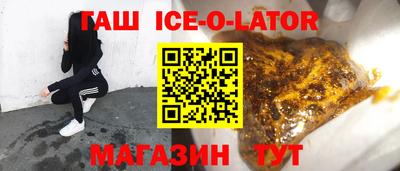 альфа пвп VHQ Пугачёв