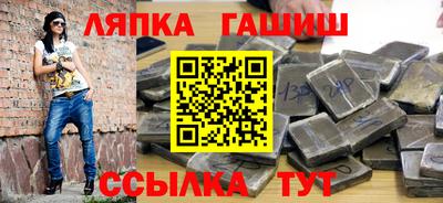 мяу мяу кристалл Пыть-Ях