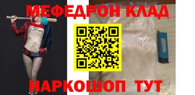 mdpv Пушкино