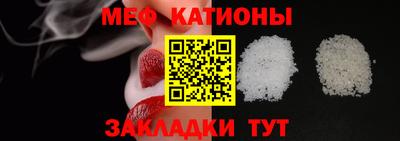 mdpv Пушкино